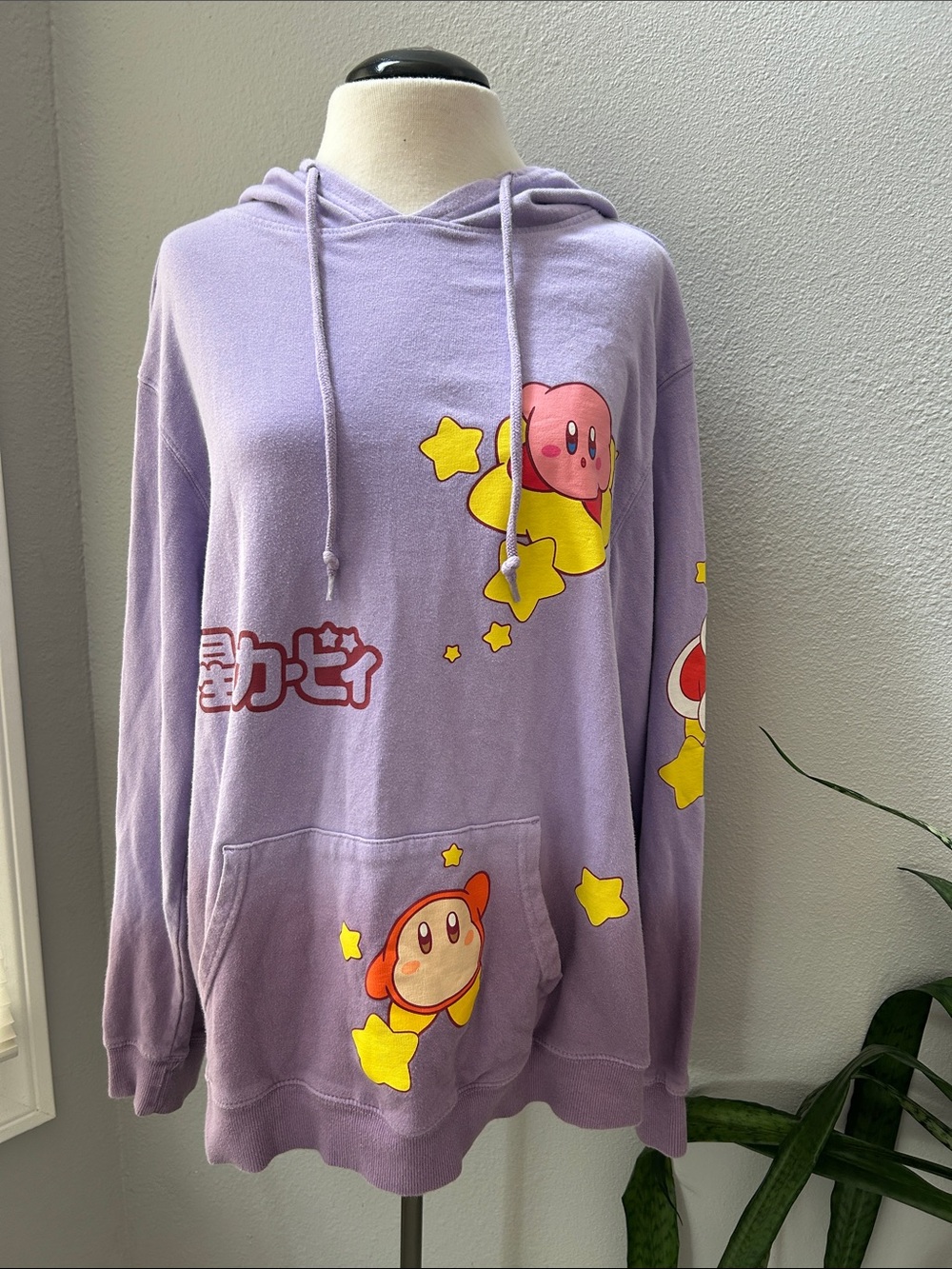 Kirby Nintendo Graphic Purple Ombré Hoodie L